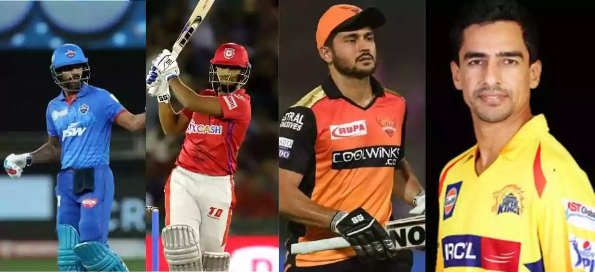 PLAYERS WITH FOUR DUCKS IN AN IPL SEASON