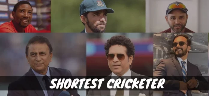 shortest cricketer