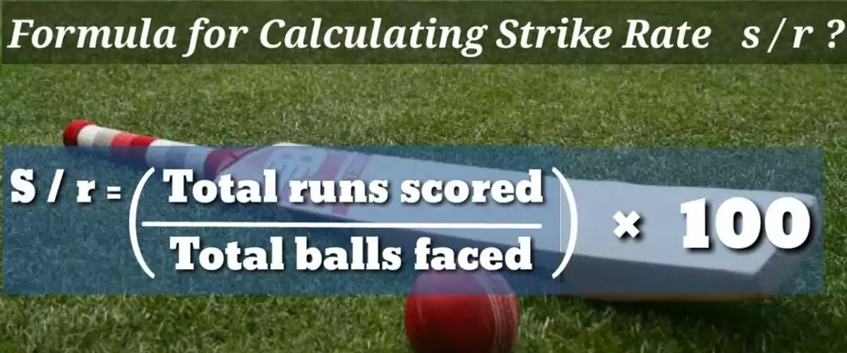 What is strike rate in cricket